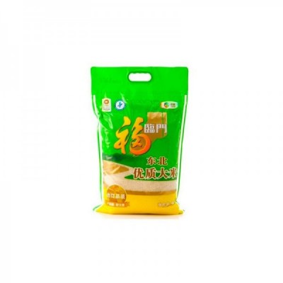 Rice DongBei FLM CN 5kg