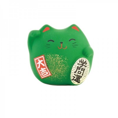 Chat verde de felicidad (Éxito) pequeño H5.5cm