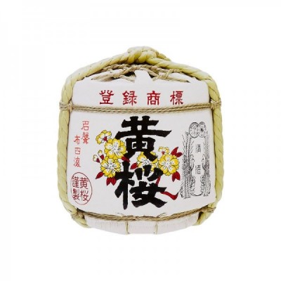 Barril de sake de 18L