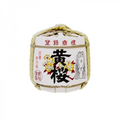 Barril de sake de 1.8L