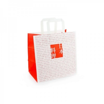 Bolsa de papel kraft asa plana LX France 260+170*290 JP 70g*250p
