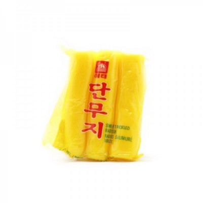 노란색으로 재운 무순 1kg를 한국어로 번역하면...