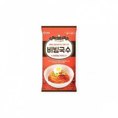 냉면과 매운 국수, 비빔국수 SEMPIO KR...