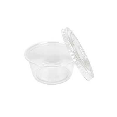 2oz plastic sauce container P200 black 100p*(25)