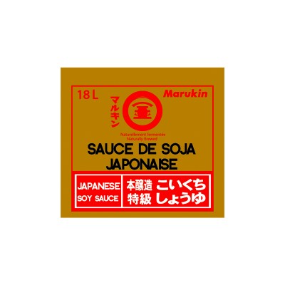 Premium soy sauce Marukin...