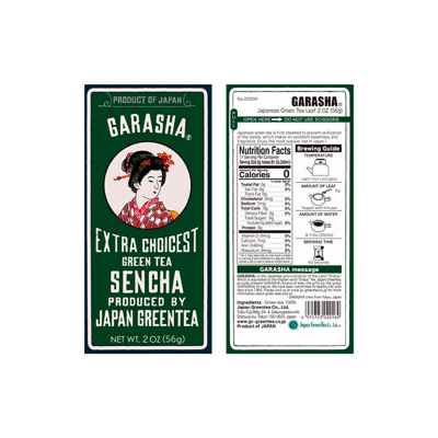 日本の食品販売ウェブサイトにおいて、このテキストを日本...