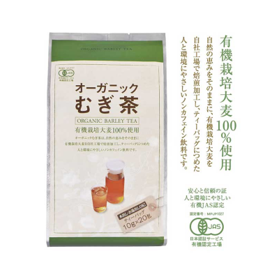 MARUBISHI 有机大麦茶独立包10gx20p*(20)