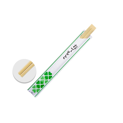 緑のポーチ付き竹のバゲット（平皿）100p *（30）