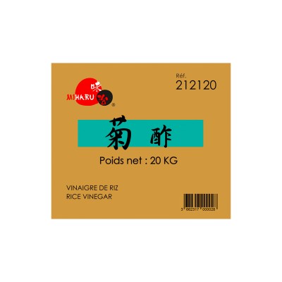 MIRARU 寿司米醋20kg