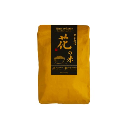 일본 쌀 하나노 코메 20kg
