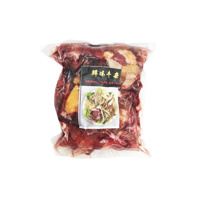 *冷凍牛の内臓1kg