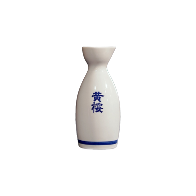 Bouteille de saké KIZAKURA
