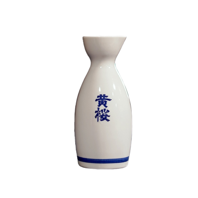 Large bottle of sake KIZAKURA