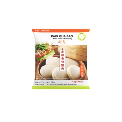 *パン GUA BAO 60gx20個*(6)
