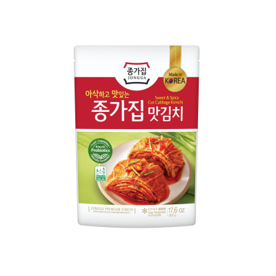 맛 김치 (컷) - 고추로 양념한 양배추...