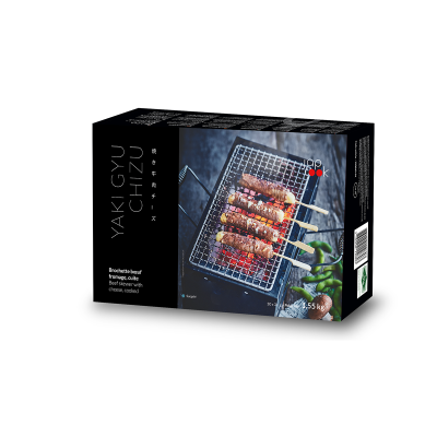 *헬랄 인증 소고기 치즈 꼬치 31g x 50p*