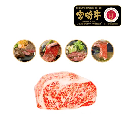Manzo Wagyu giapponese entrecôte A5 al kg