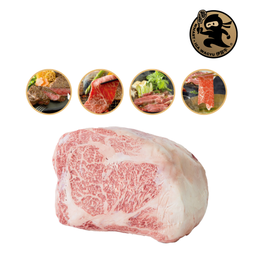 *Wagyu bœuf japonais Iga Entrecôte / Ribeye and rib cap A5