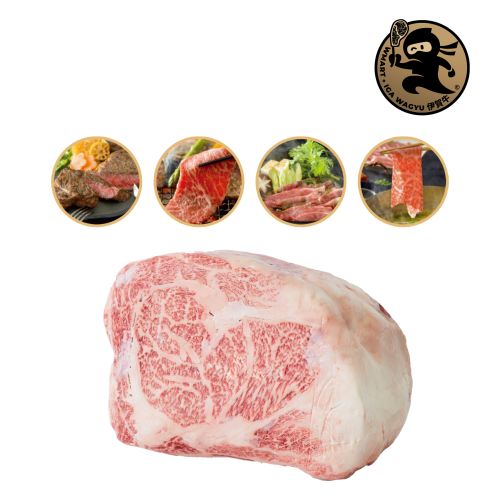 *Wagyu bœuf japonais Iga Entrecôte / Ribeye and rib cap A4