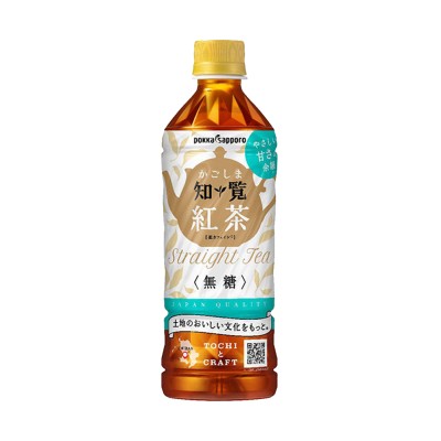 Bebida de té helado sabor frutos rojos BIO Franky-OP 500ml*(12)
