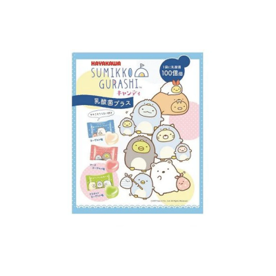 Assortment de dulces-sakura/manzana/naranja HELLO KITTY JP 65g*6p