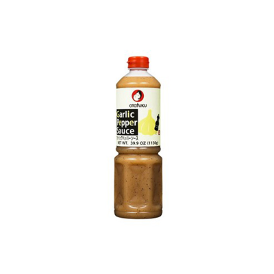Sopa instantánea de udon Higashimaru 64g*(20)