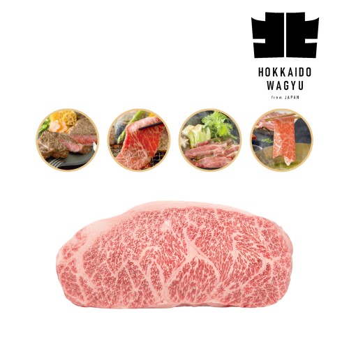 *Wagyu bœuf japonais Hokkaido faux-filet/Striploin A5 en kg