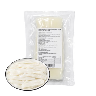 copy of *Nouilles coupées Daoqiemain WONDMO CN 250gx5unités*(8)