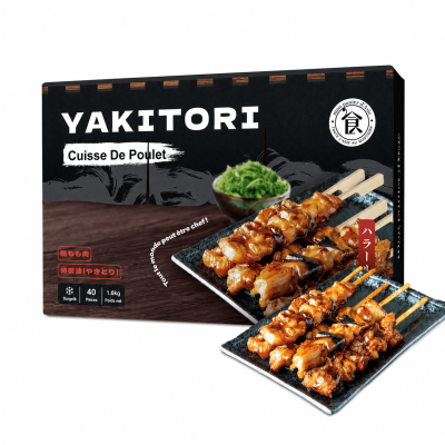 *Yakitori brochette de poulet MPA Halal 40gx40p*(6)