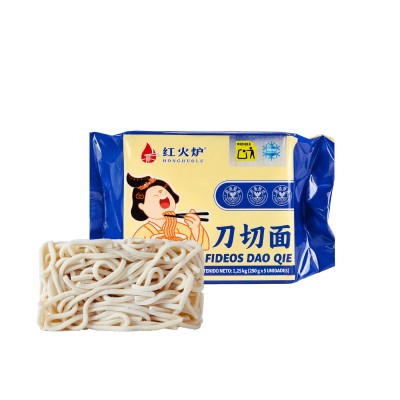 copy of *Nouilles coupées Daoqiemain WONDMO CN 250gx5unités*(8)