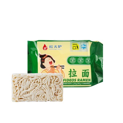 *Nouilles Ramen Chinoises Lamian WONDMO 250gx5unités*(8)