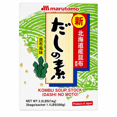 Kombudashi base de bouillon SHIMAYA JP 1kg