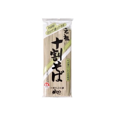 Soba Noodles 100% Buckwheat Yamamoto Kajino Ganso 200g*(20)