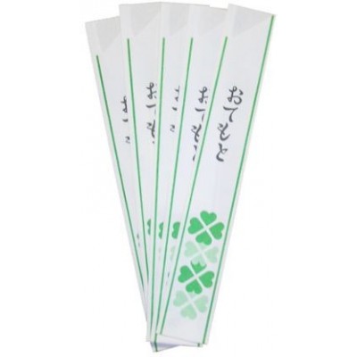 Green baguette sleeves 30000p