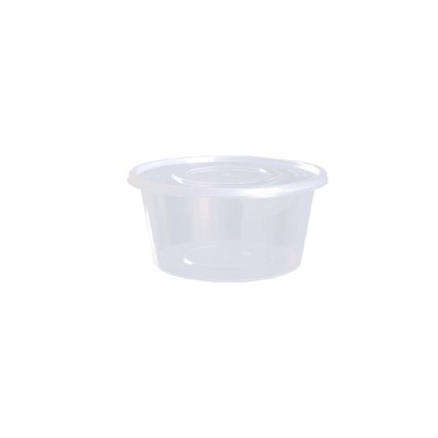 塑料圆形盒子，容量1250毫升（无孔），50个（4组）