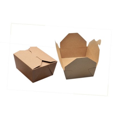 生物包装纸盒 20盎司 FTG0 450毫升 50个*(9)