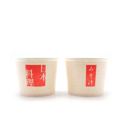 종이로 만든 JP 프린트 스프 용기 + PP 뚜껑 Ø96 10oz 320ml 50개*(20)