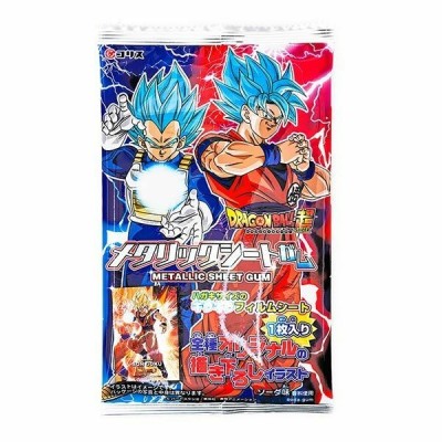 Dragon Ball chewing gums...