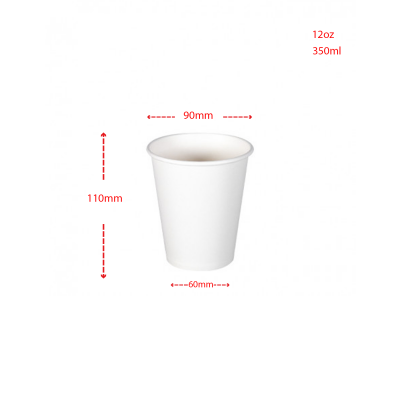 白色卡纸杯，适用于BBT Ø90，12盎司，50个*(20)