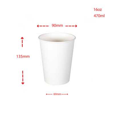 白色纸杯，用于BBT Ø90 16盎司，50个（20包）