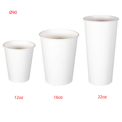 BBT用の白い紙製カップ、直径90mm、16oz、50個入り*(20)