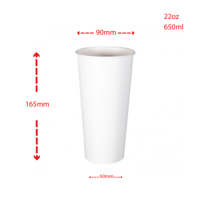 白色纸杯，适用于BBT Ø90，22盎司，50个*(20)