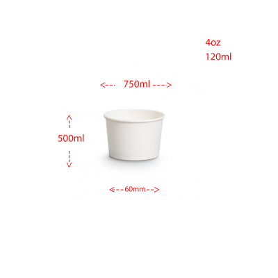 ICE4冰淇淋杯PET盖子，4盎司，50个（20包装）