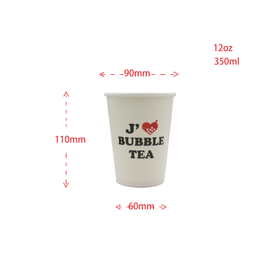 紙製の印刷されたカップ、J'AIME BBT Ø90...