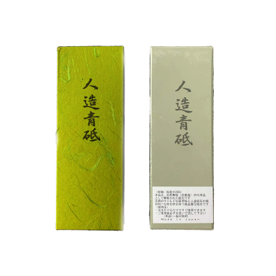 Piedra de afilar japonesa grano 2000 JP