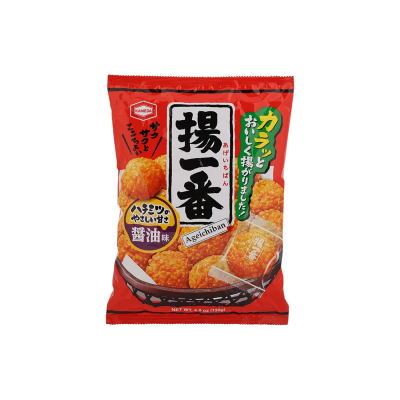 Fried rice crackers with...