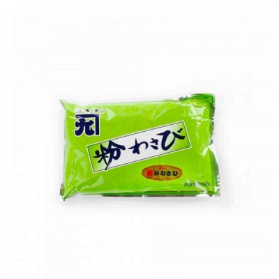 Wasabi horseradish powder...
