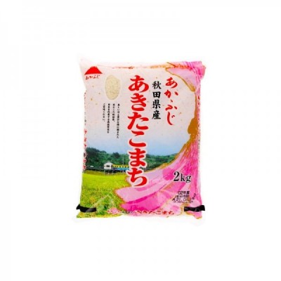 Riso per sushi di qualità premium proveniente da Akita, Giappone. Confezione da 2 kg *(10).