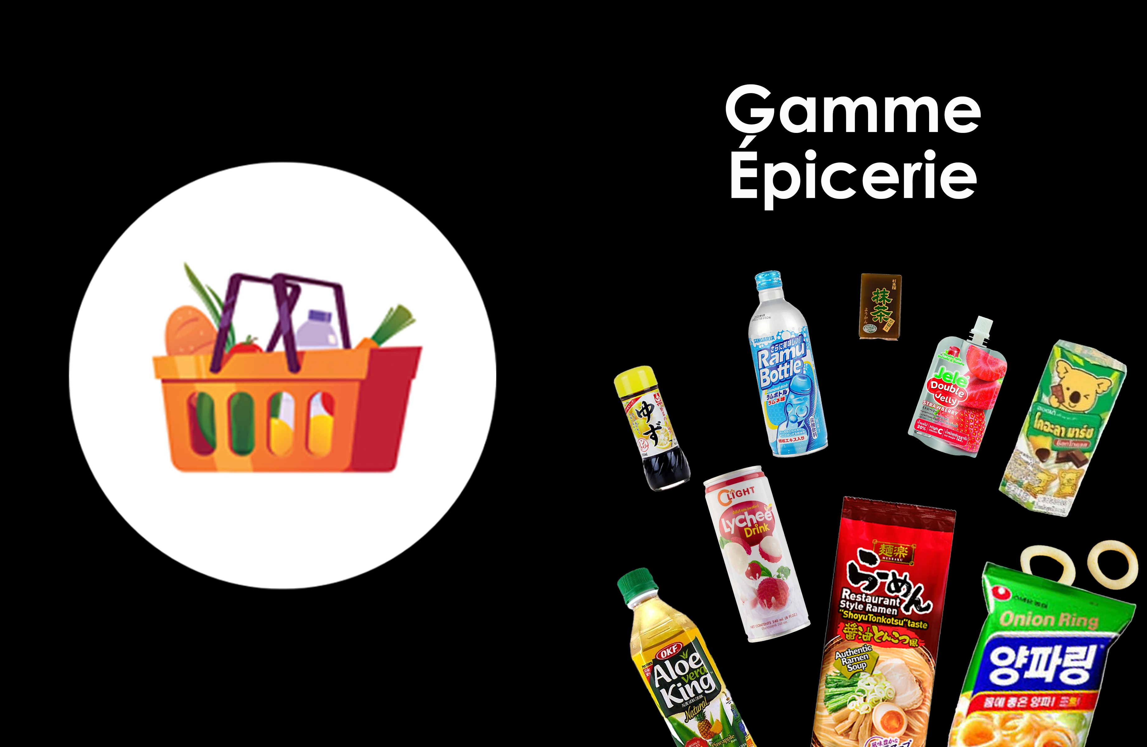 GAMME ÉPICERIE