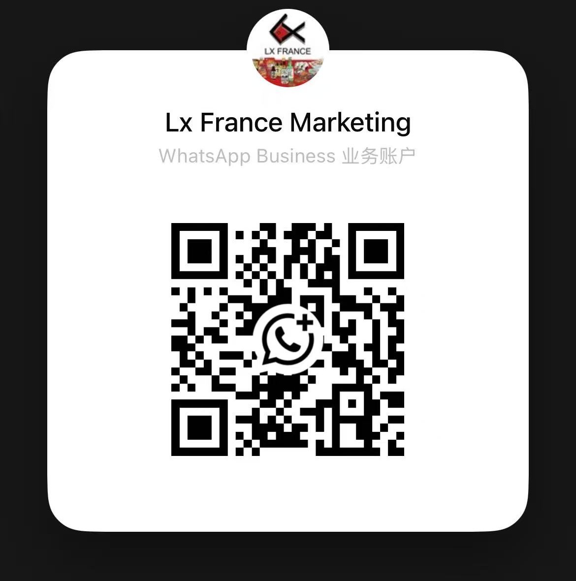 WhatsApp LX France Marketing